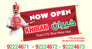 Discover Culinary Bliss in Khiran