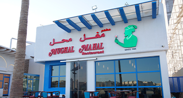 Discover Culinary Bliss in Khiran